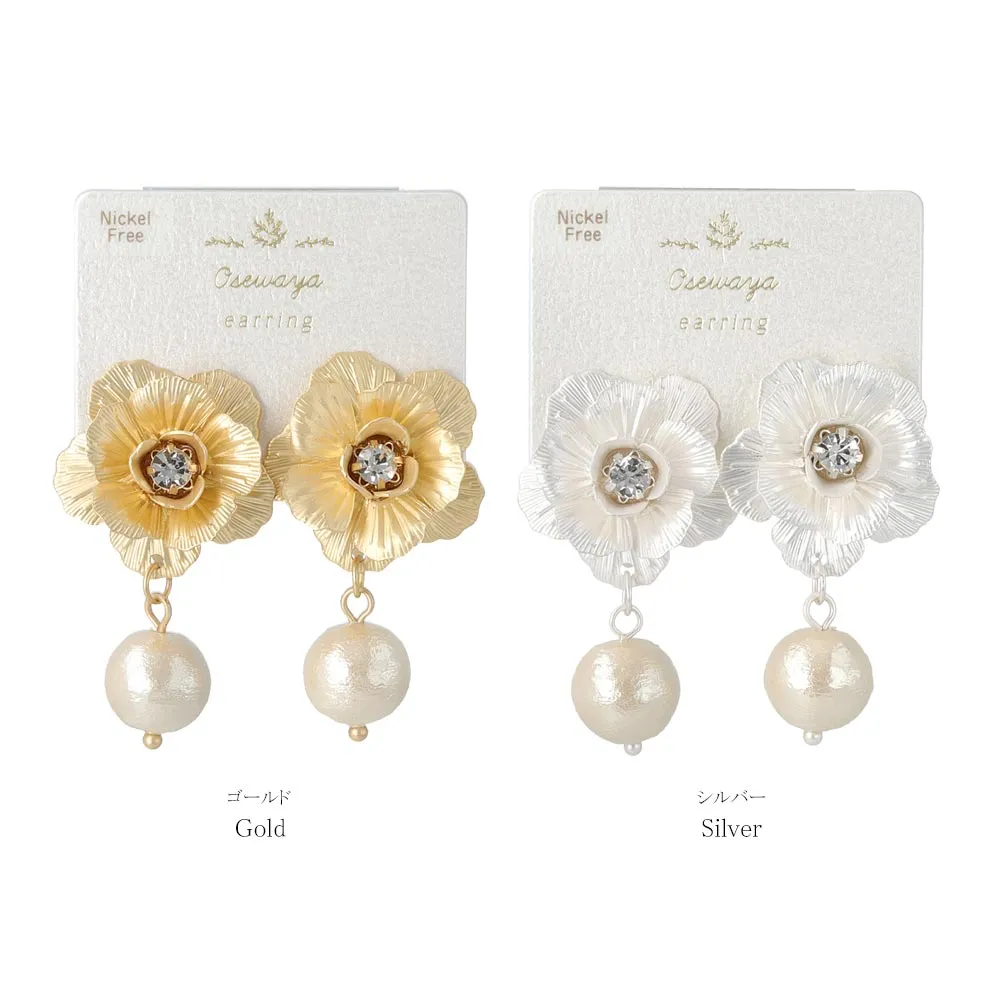 Flower Statement Clip On Earrings