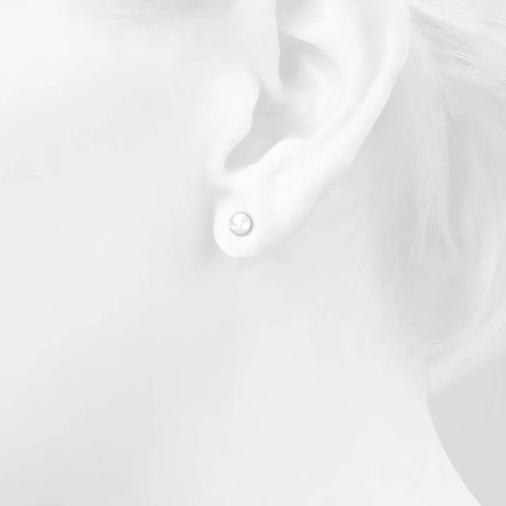 Purity Pearl Stud Earrings Embellished With SWAROVSKI Crystals Pearls